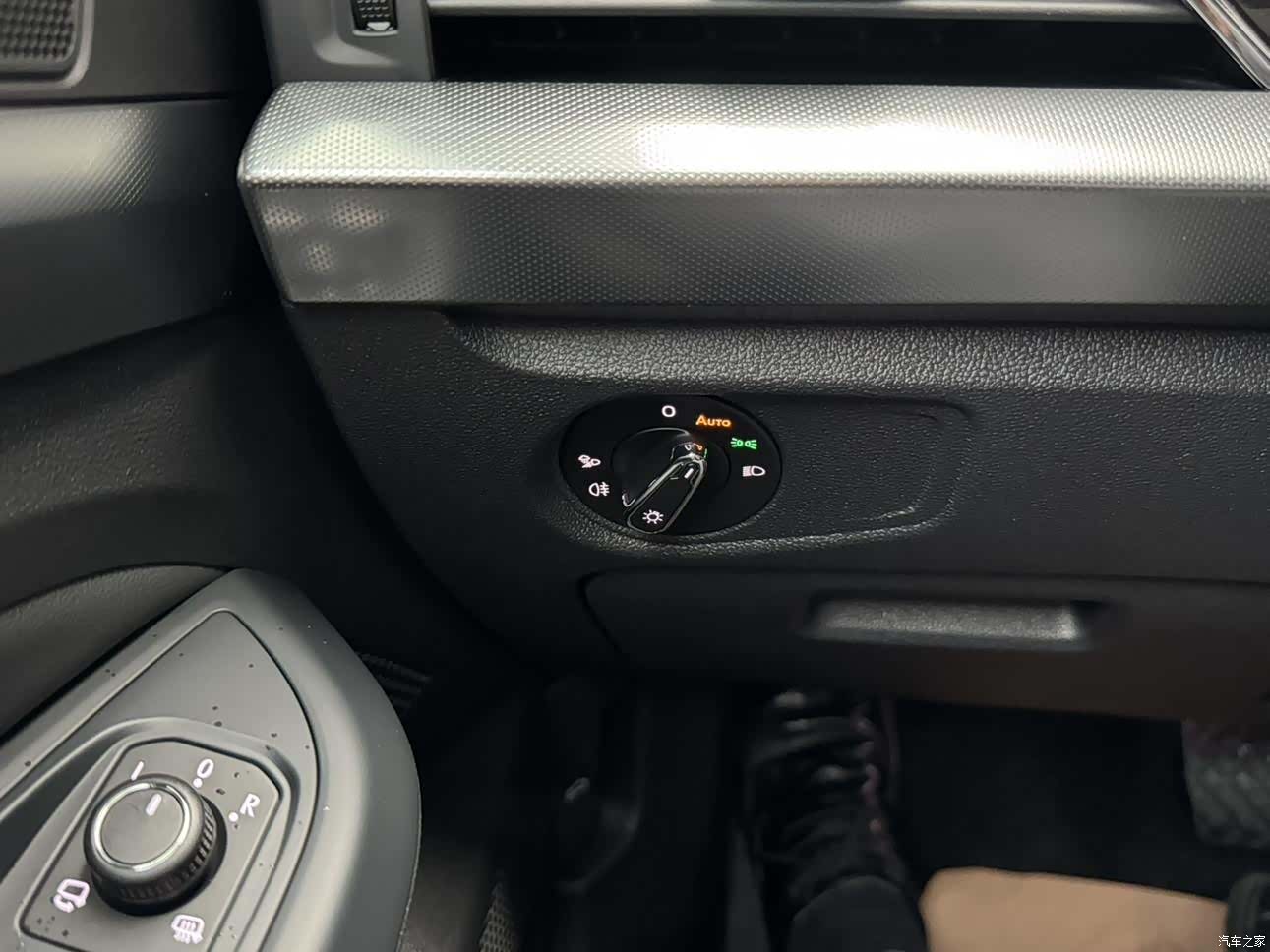 Volkswagen Passat, 2023 41