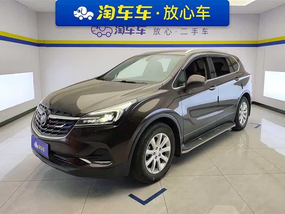 Buick Angkewei Plus