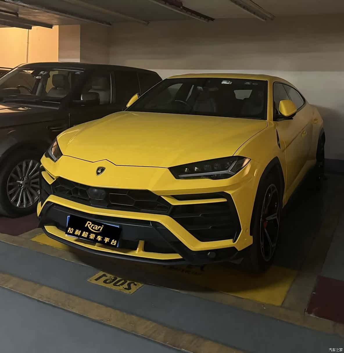 Lamborghini Urus, 2020 1