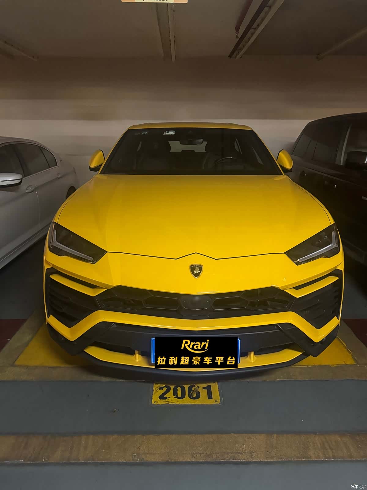 Lamborghini Urus, 2020 4