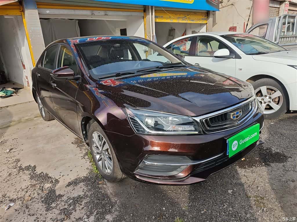 Geely Emgrand, 2019 4