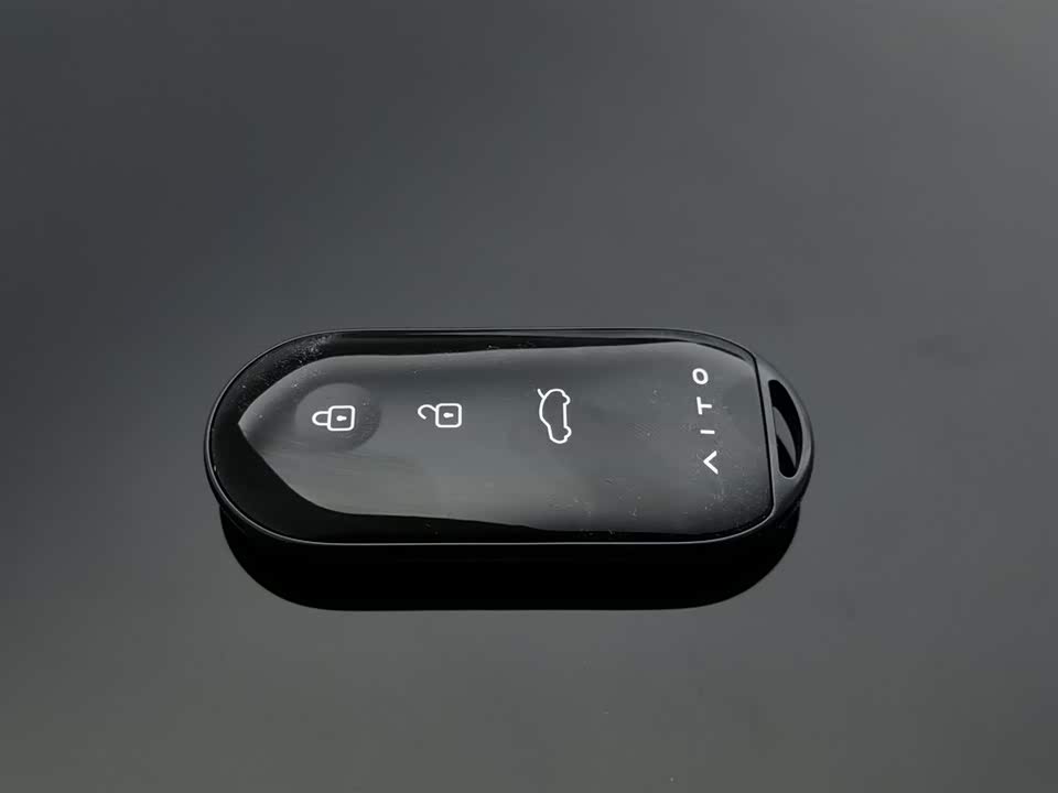 AITO Ask the world M5