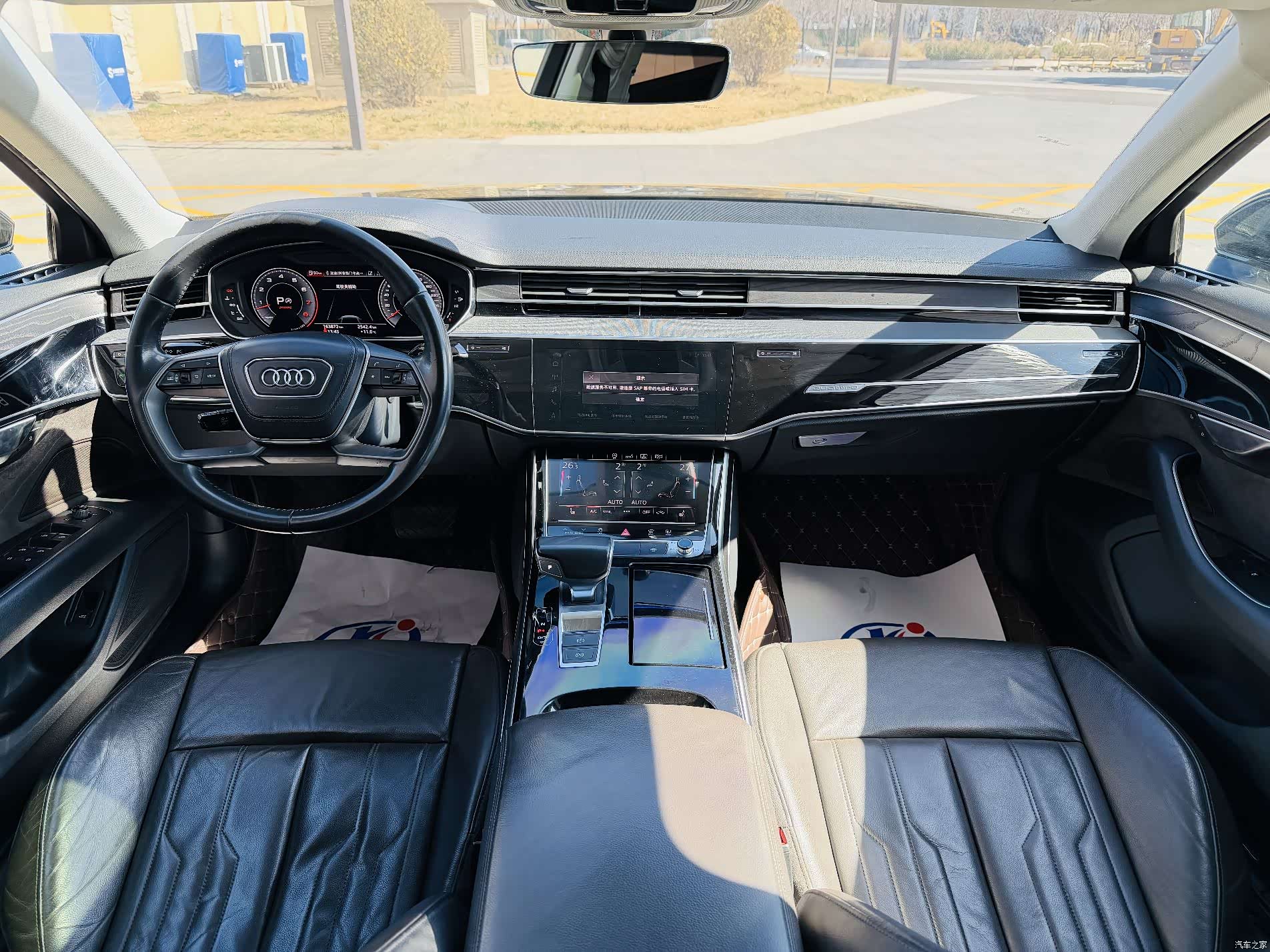 Audi A8L, 2018 9