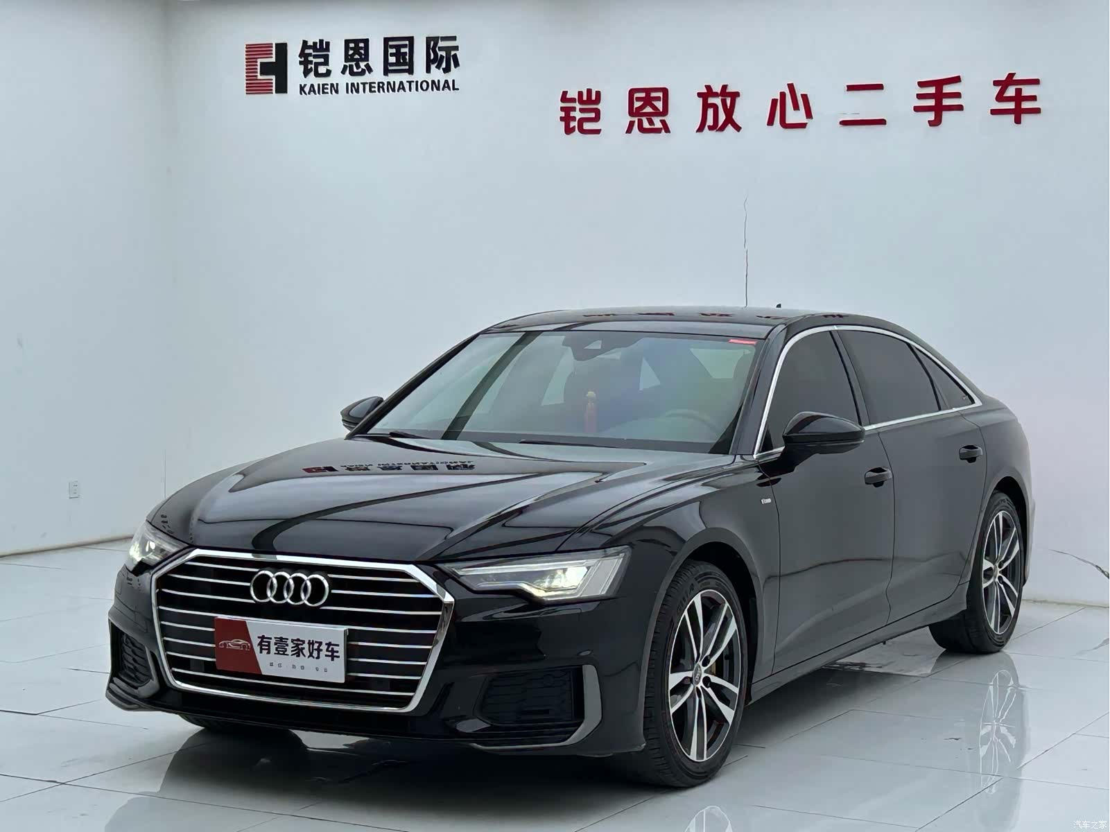 Audi A6L, 2021 1