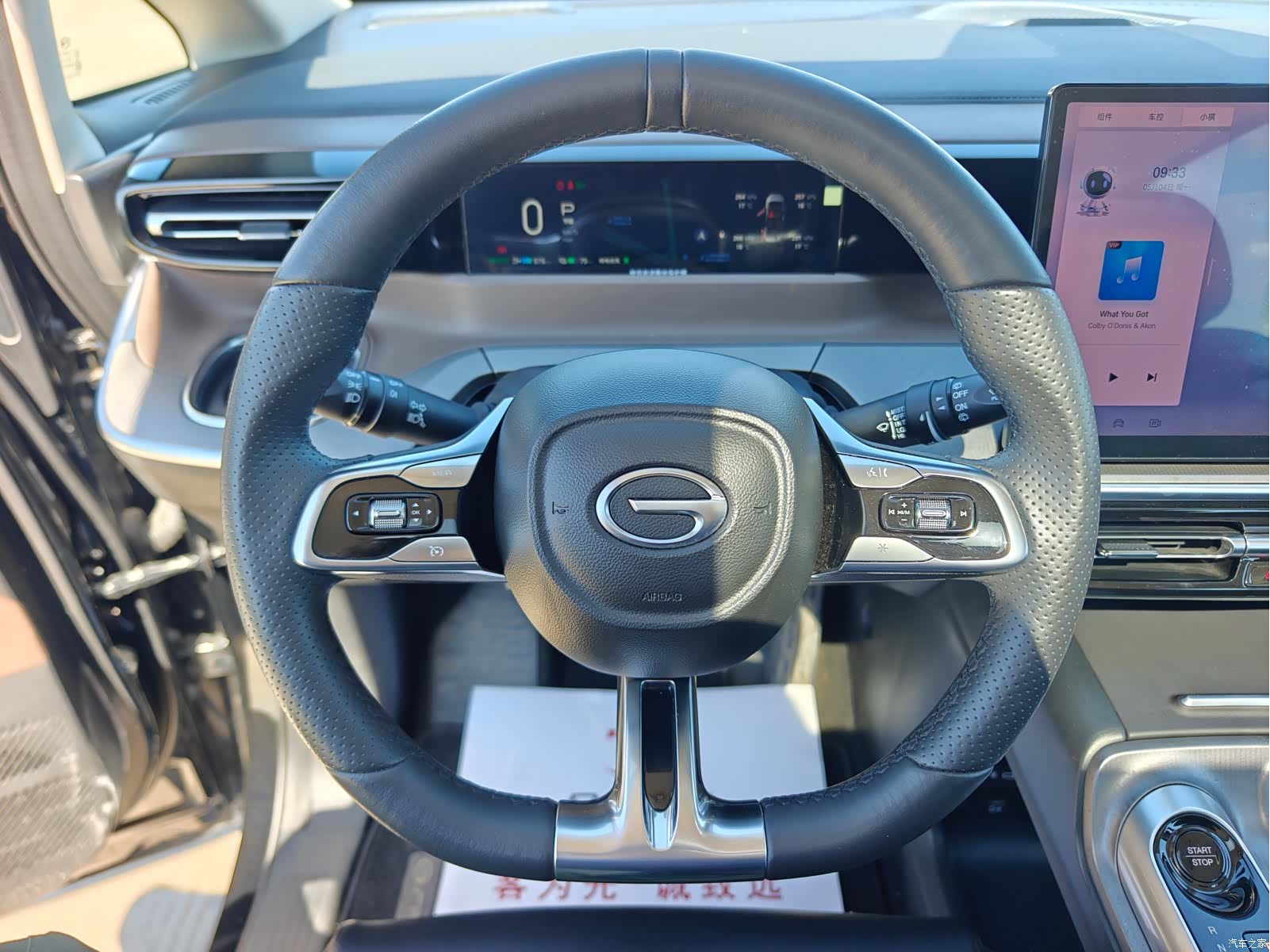 Trumpchi E8, 2024 13