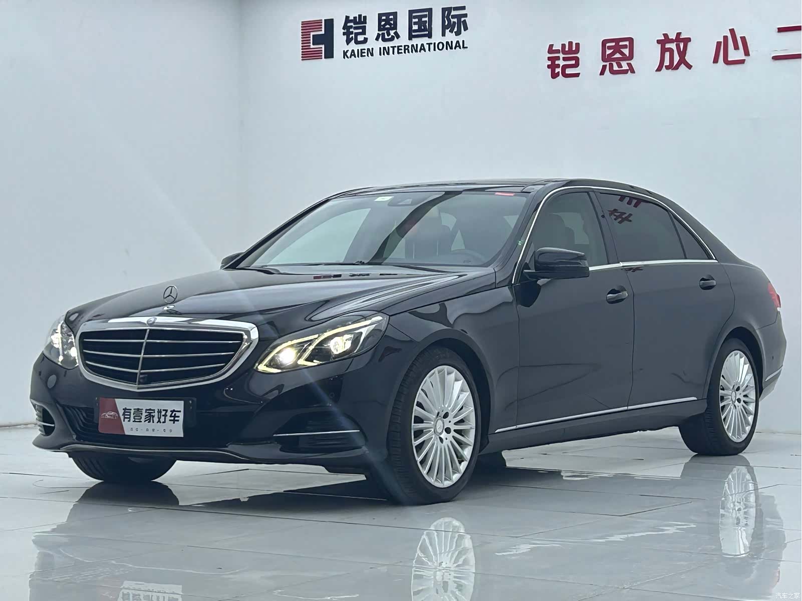 Mercedes-Benz E-Class, 2014 1