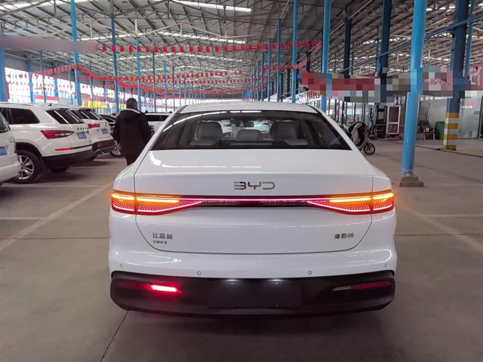 BYD Seal 05 DM-i