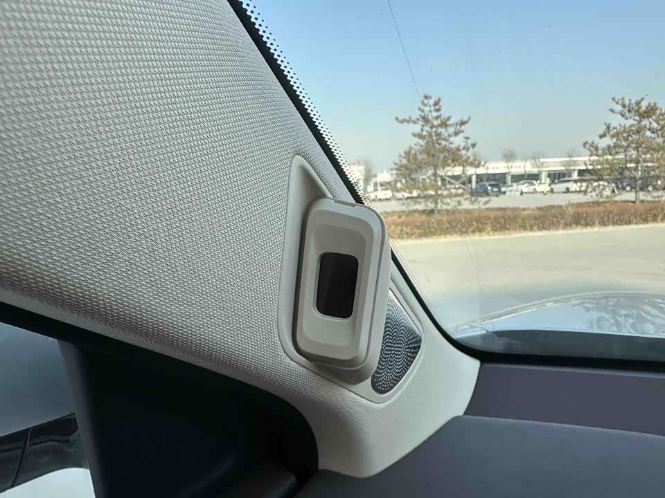 AITO Ask the world M7