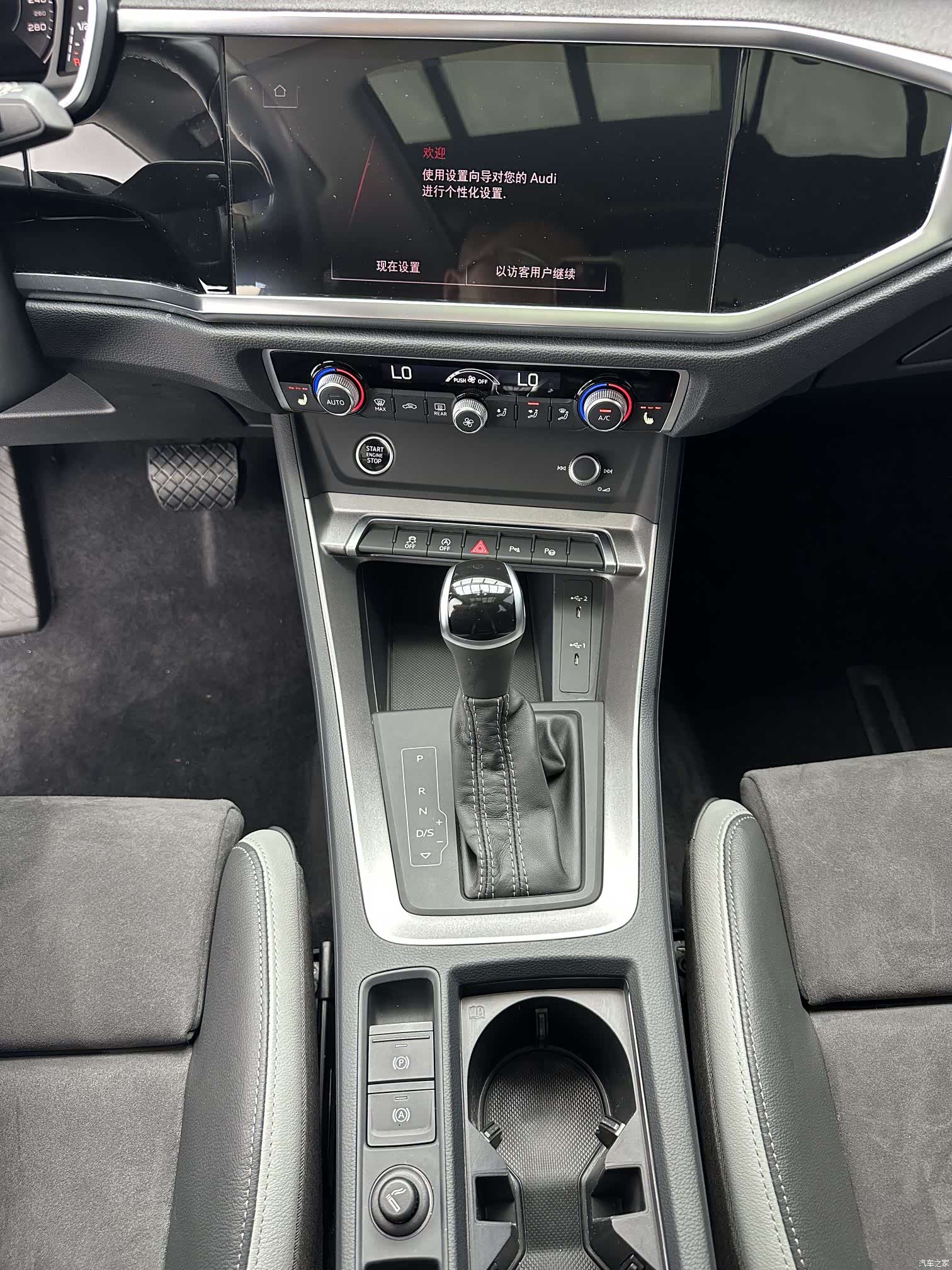 Audi Q3, 2022 15