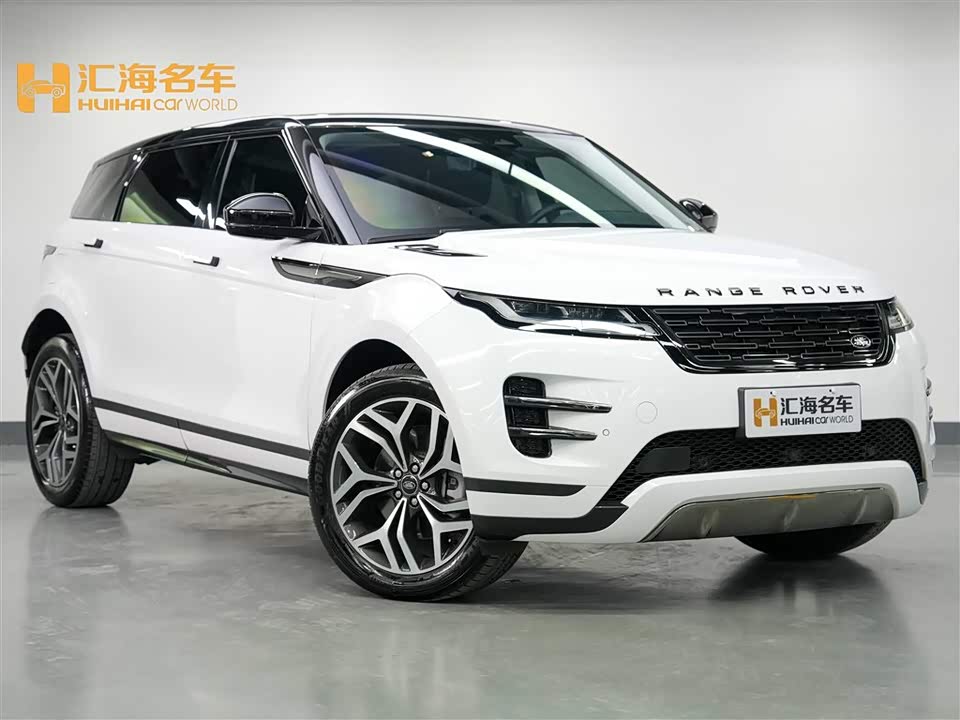 Land Rover Range Rover Aurora