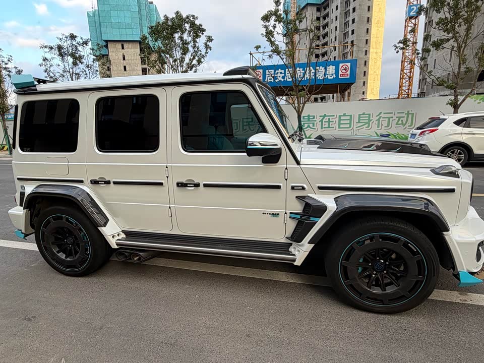 Mercedes-Benz G-class AMG