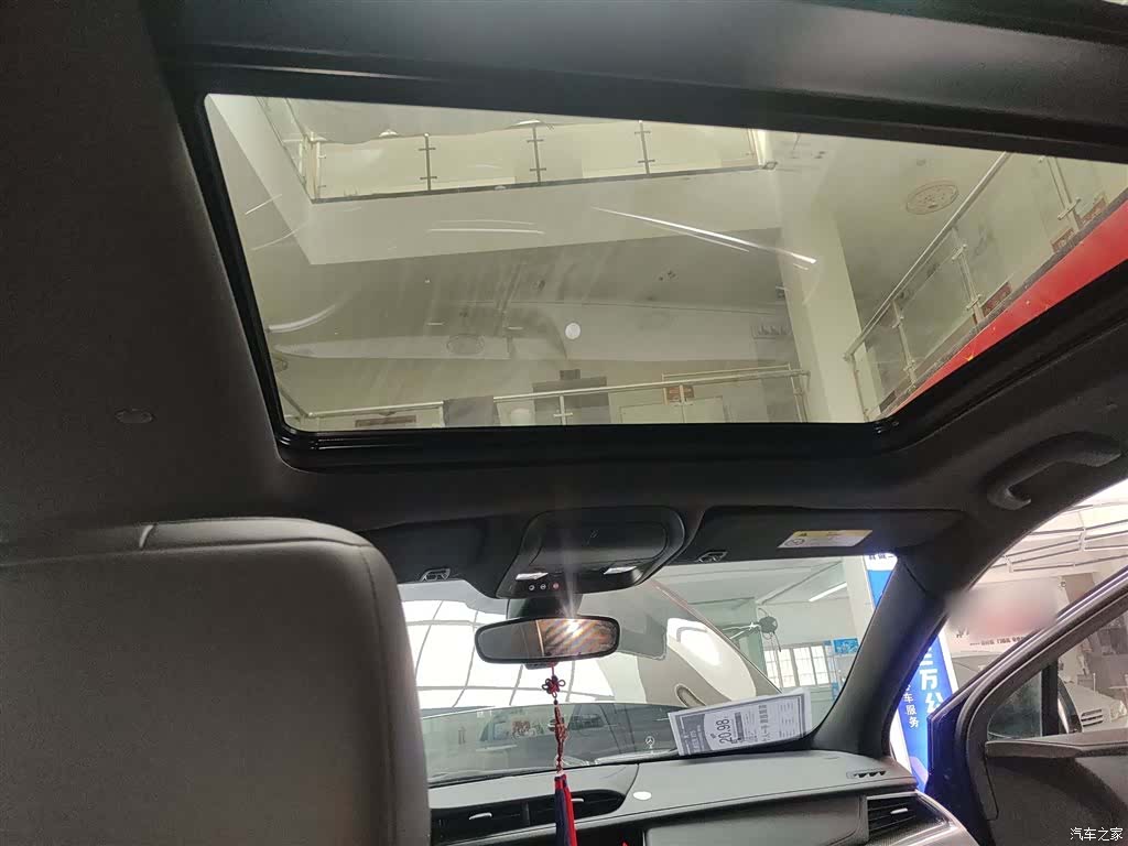Cadillac XT5, 2024 18