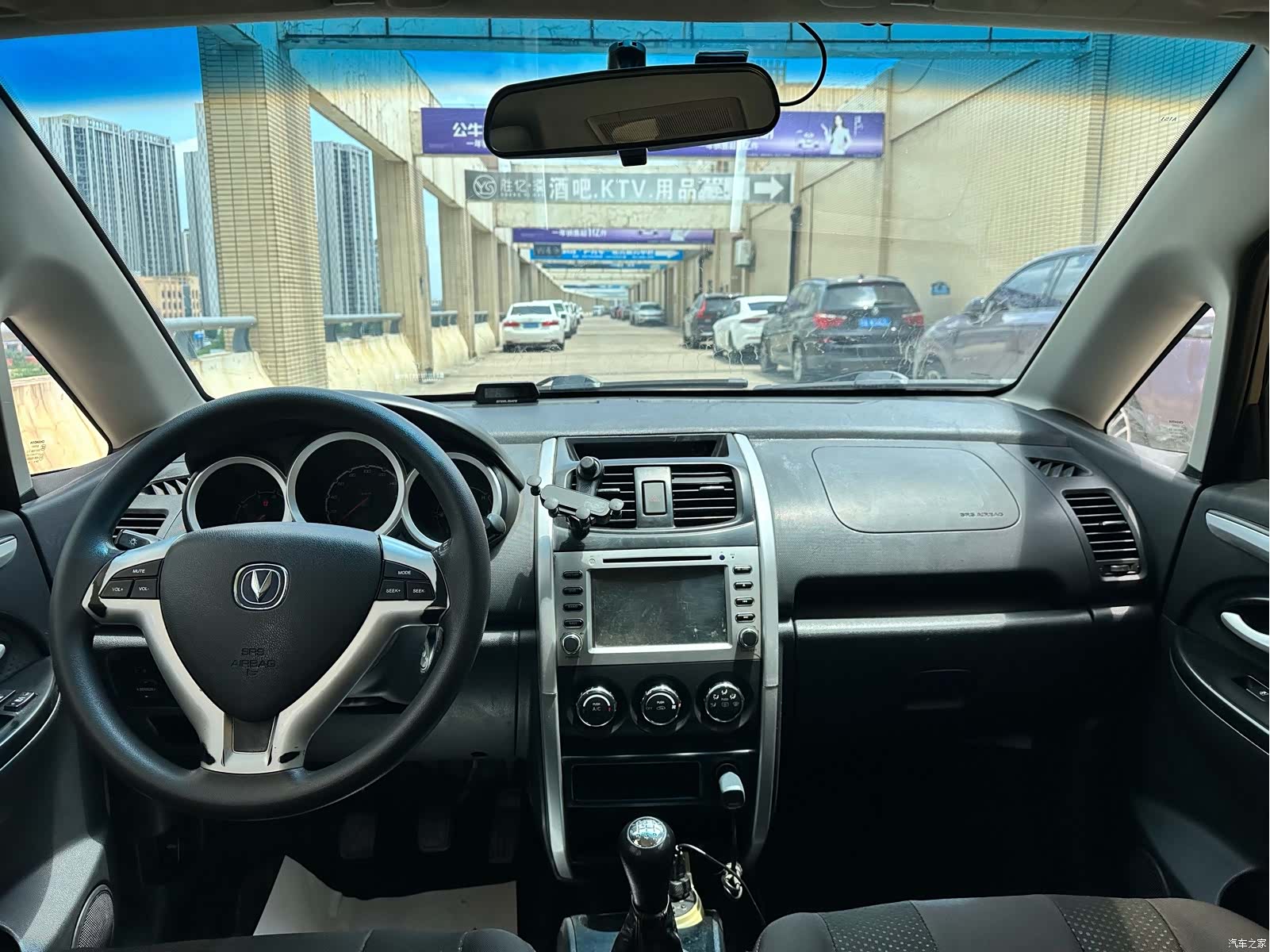 Changan CX20, 2015 12