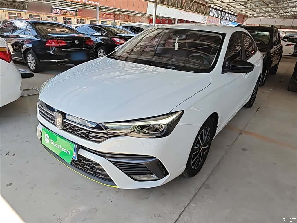 Roewe i5, 2022 2