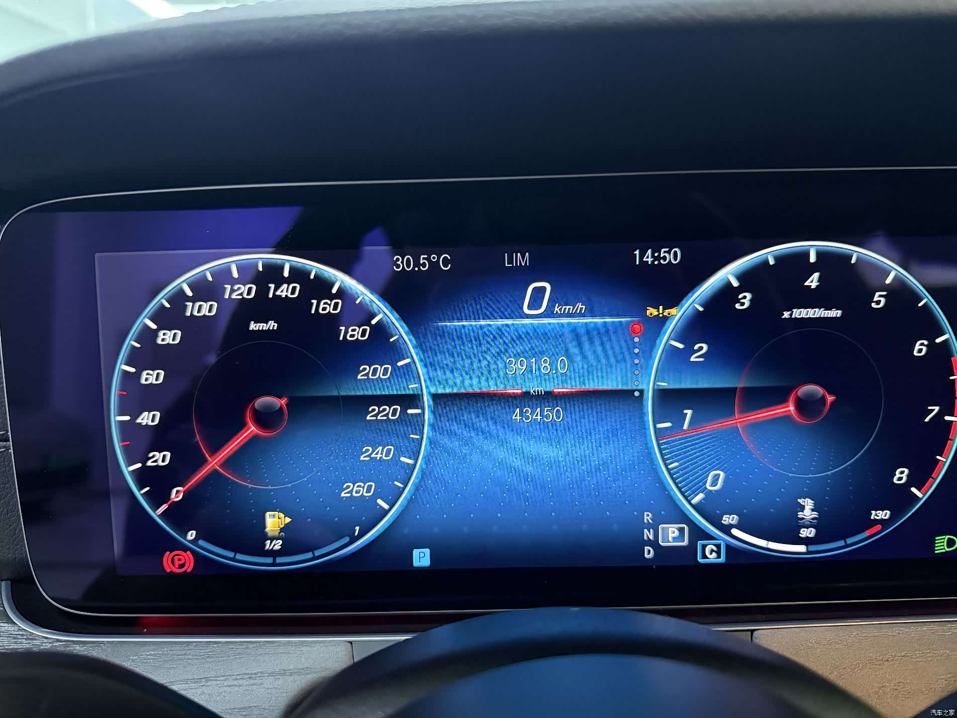Mercedes-Benz E-Class, 2023 19