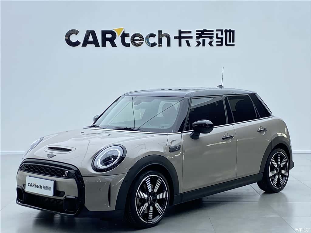 Mini Cooper, 2023 1
