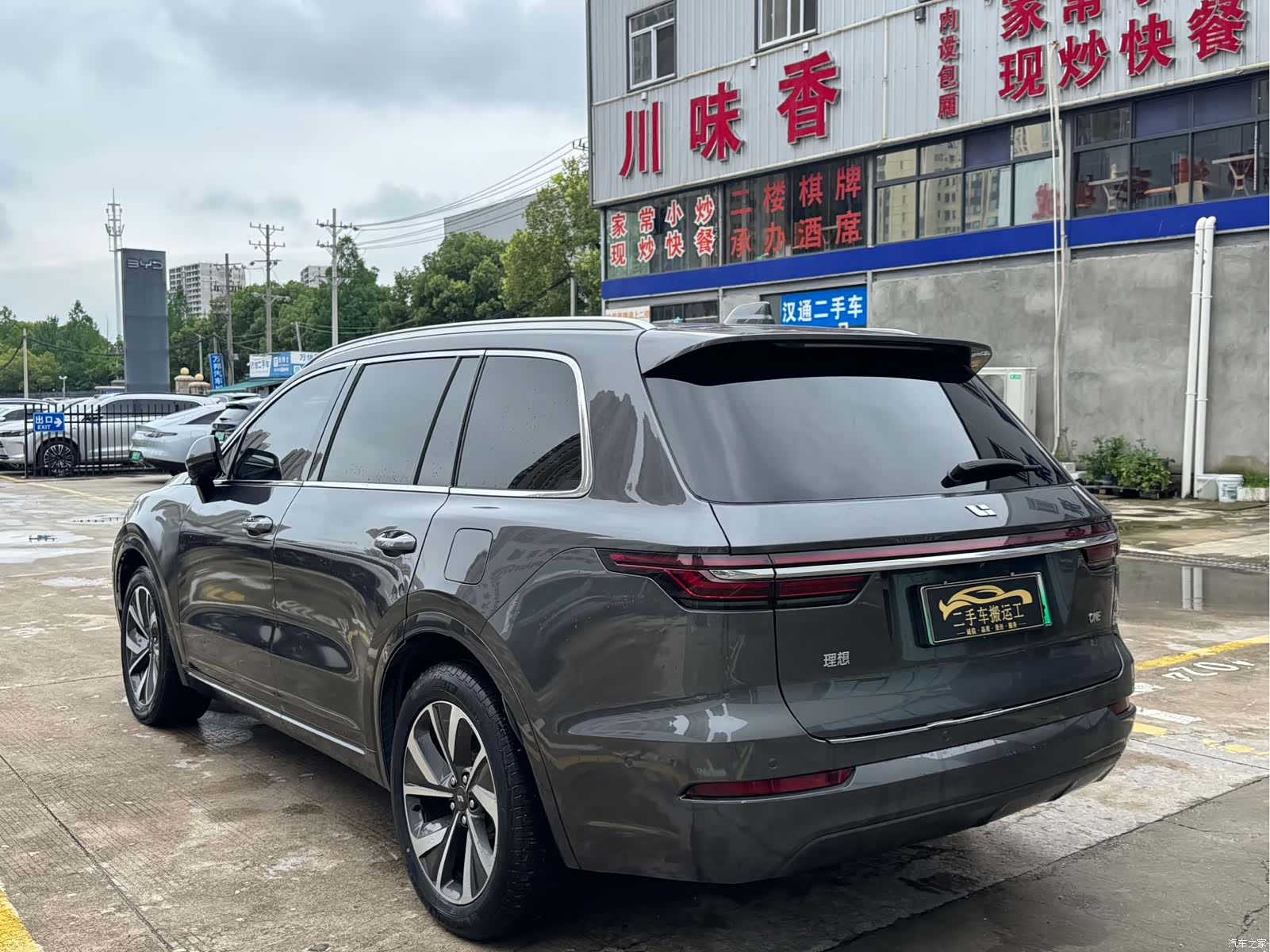 Li Auto ONE, 2021 9