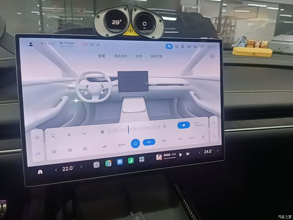 Xiaomi SU7, 2025 13
