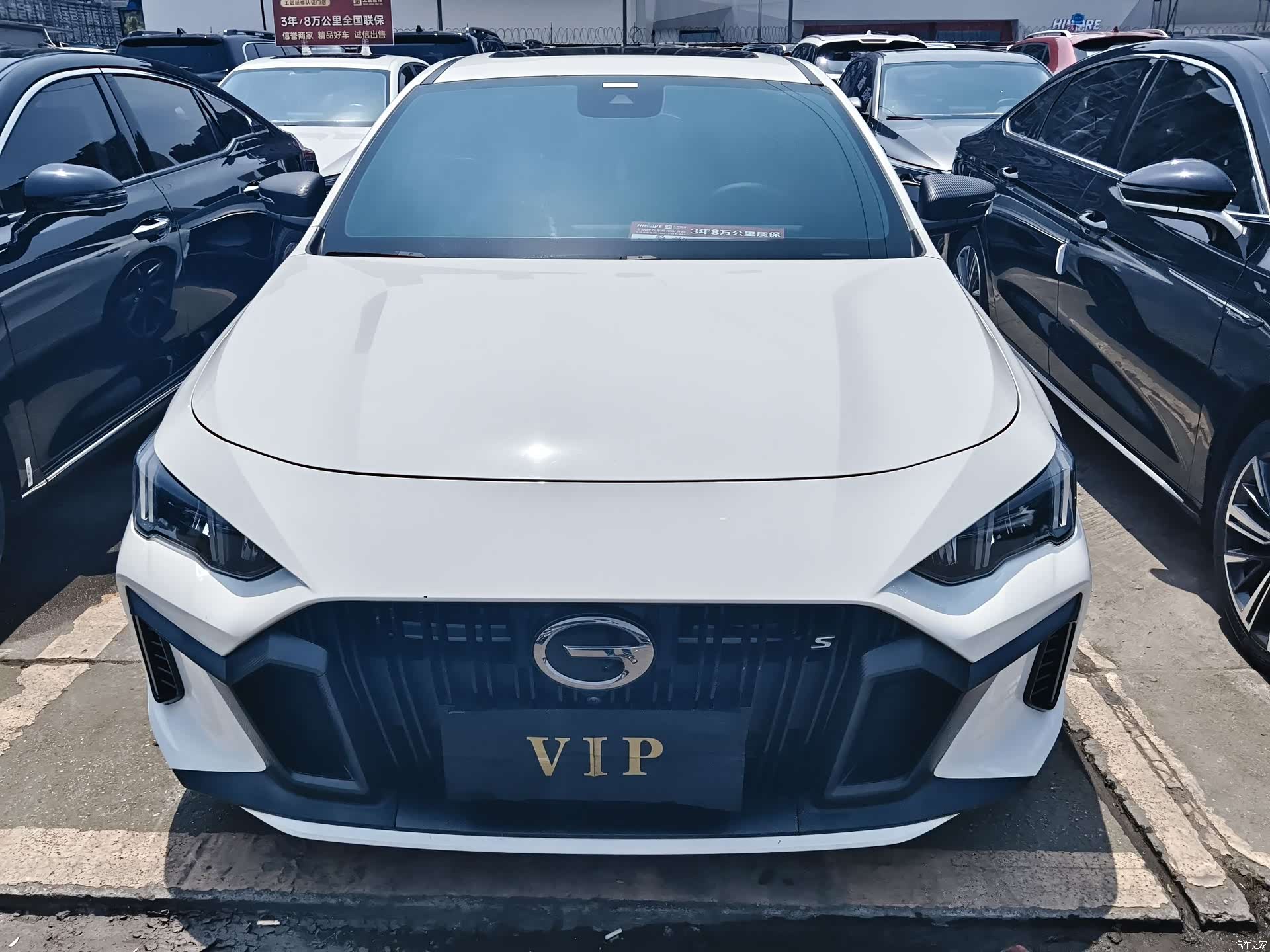 Trumpchi Empow, 2024 2