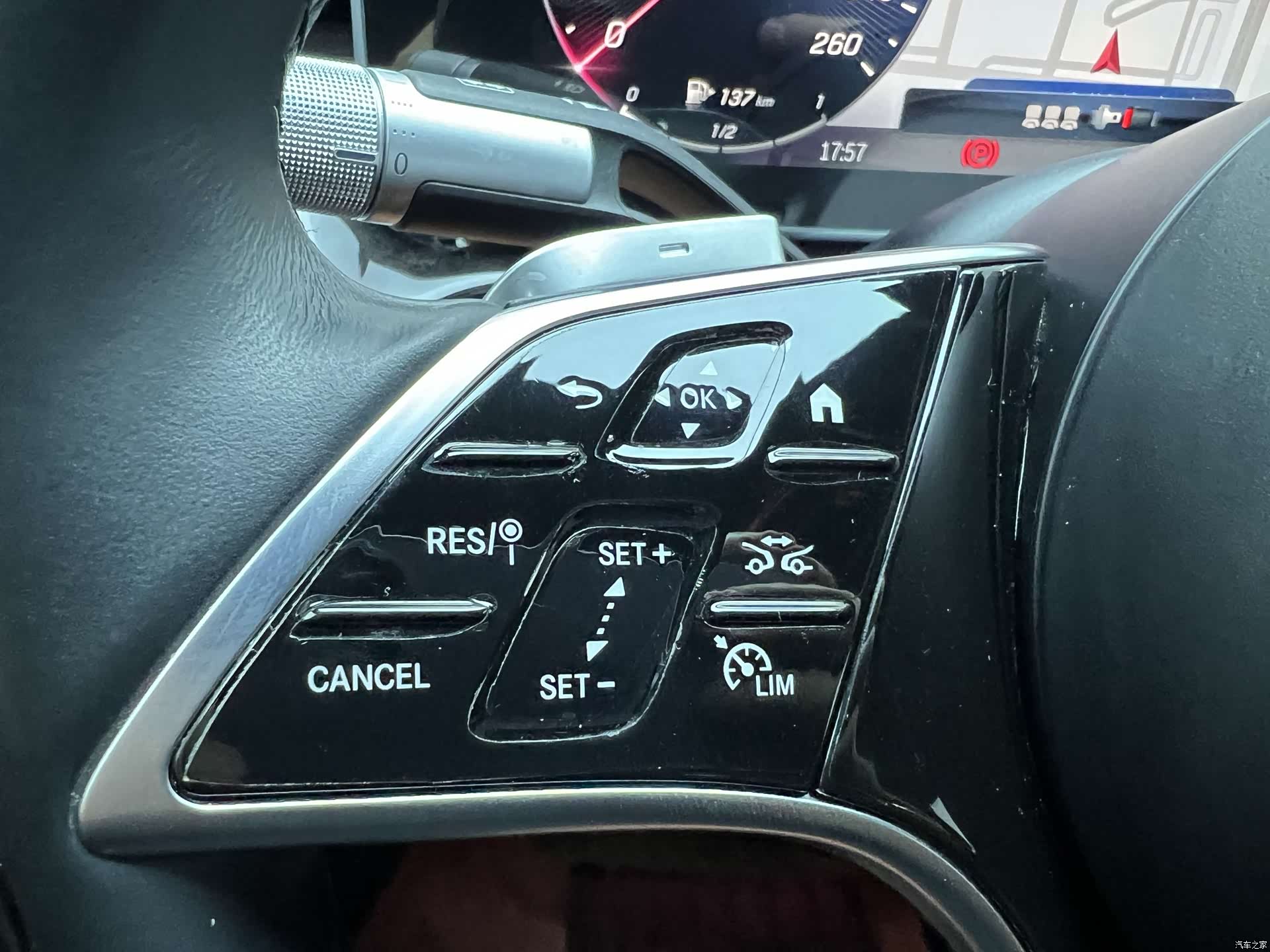 Maybach S-Class, 2023 14