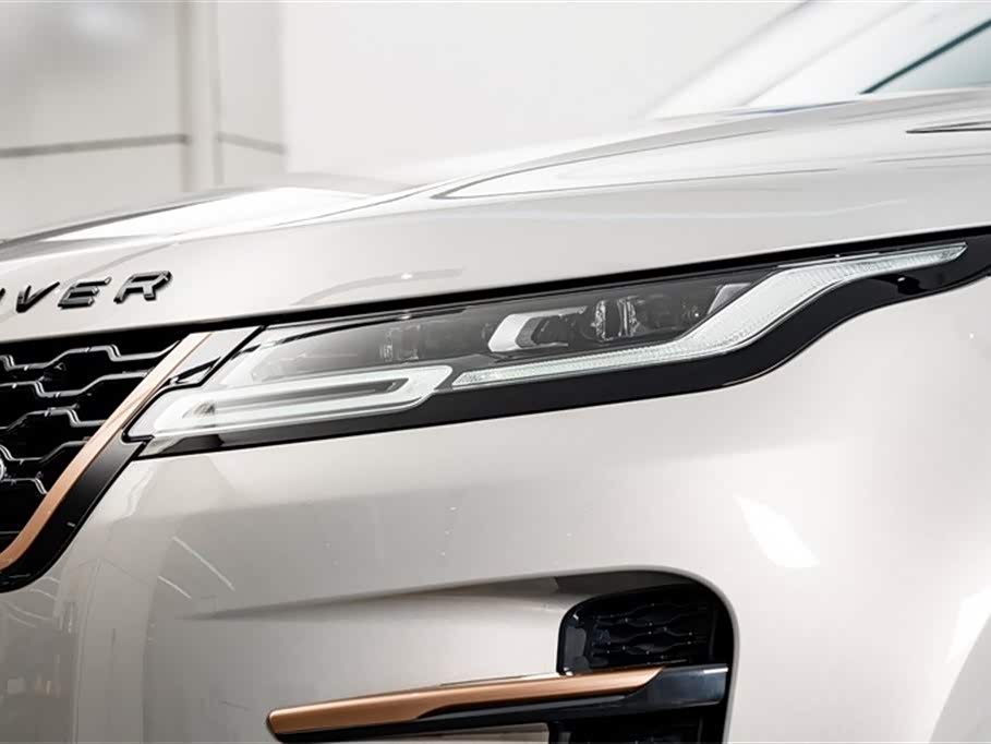 Land Rover Range Rover Aurora