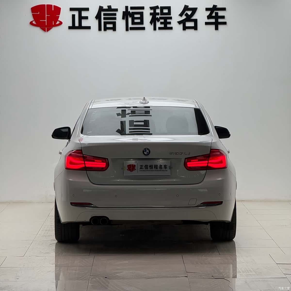 BMW 3 Series, 2017 29