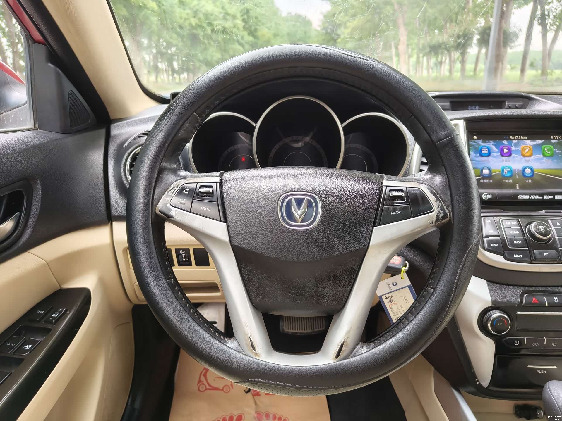 Changan Eado, 2016 14