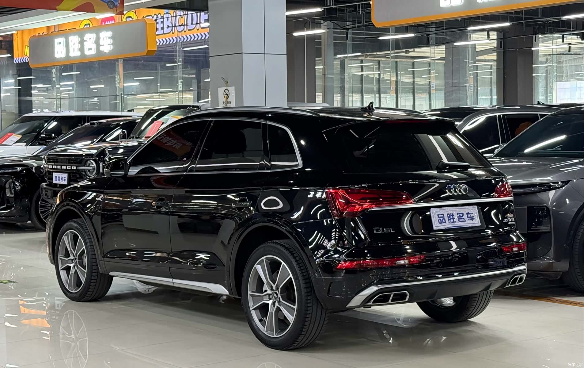 Audi Q5L, 2023 3