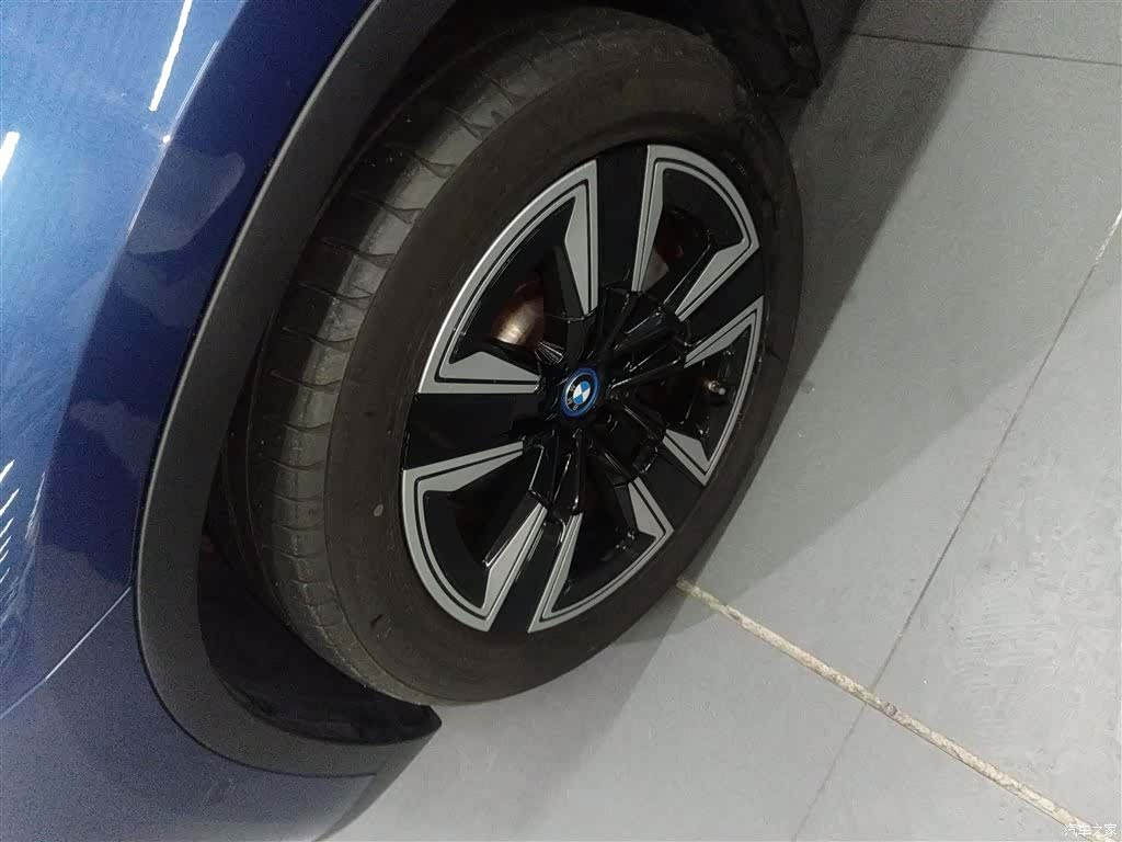 BMW iX3, 2021 25