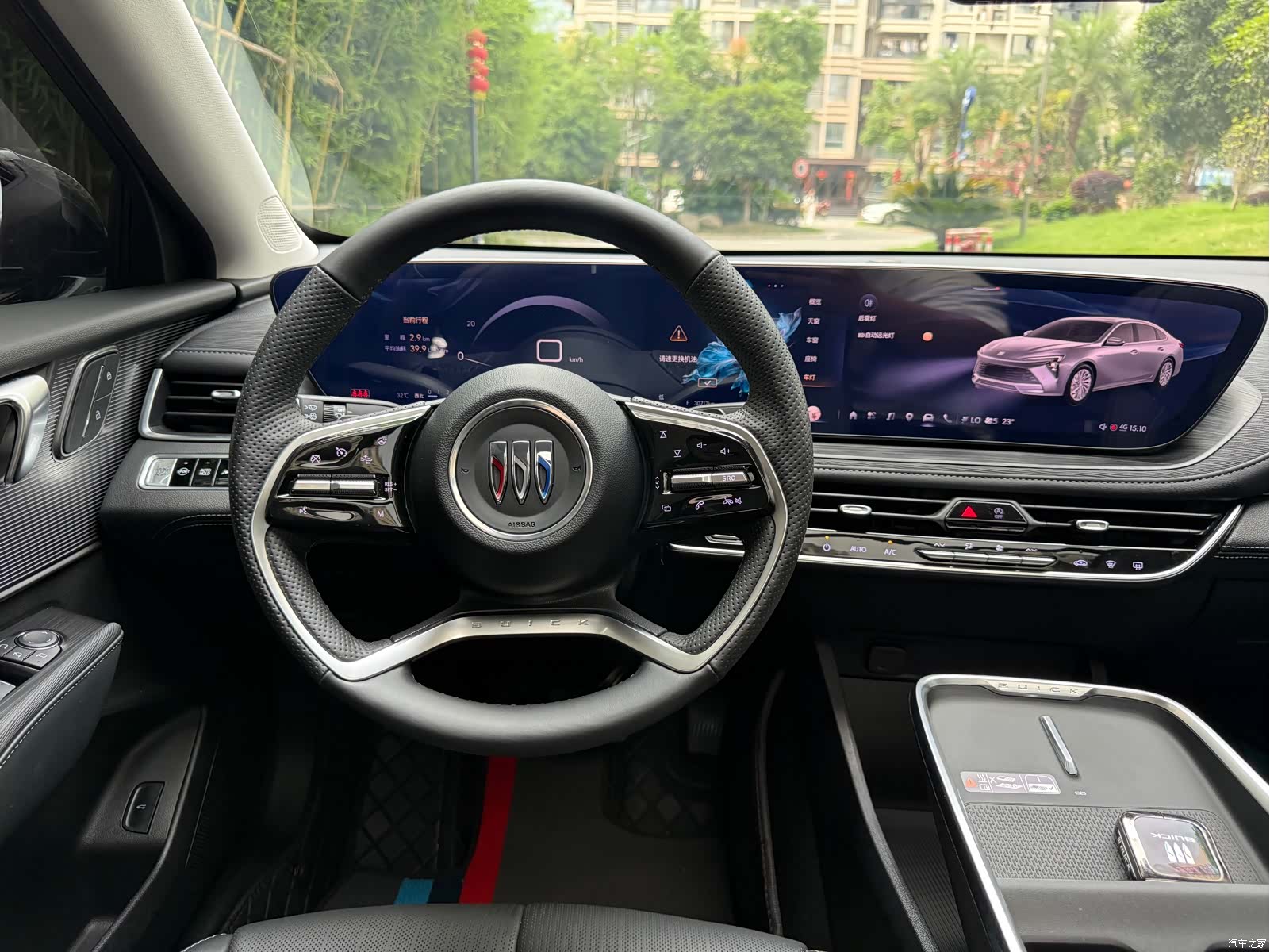 Buick LaCrosse, 2024 7