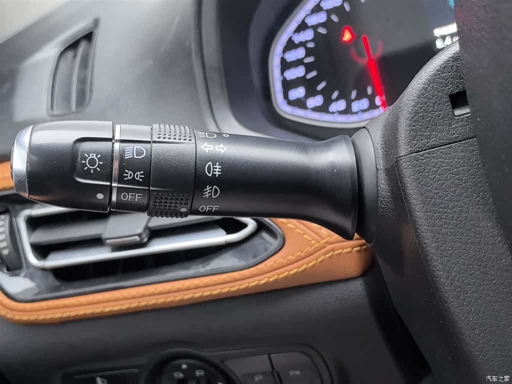 Chery Tiggo 7, 2016 21