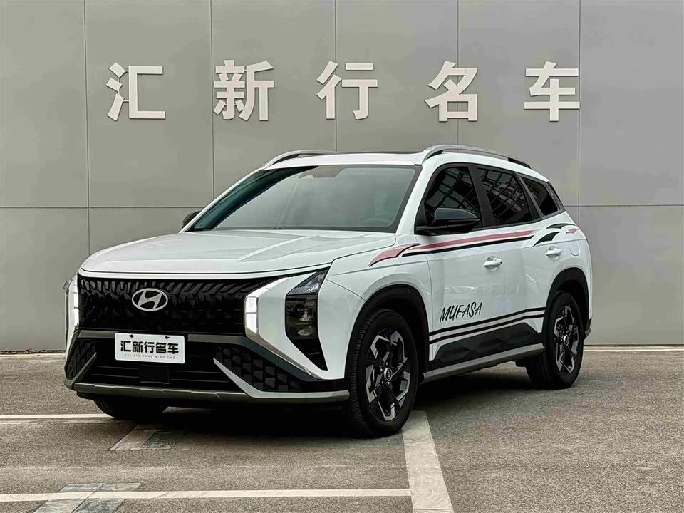 Hyundai Beijing ix35