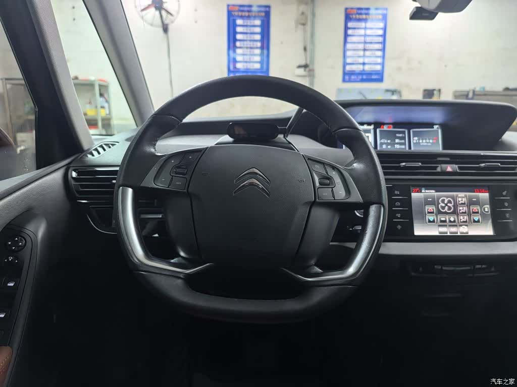 Citroen C4, 2018 15