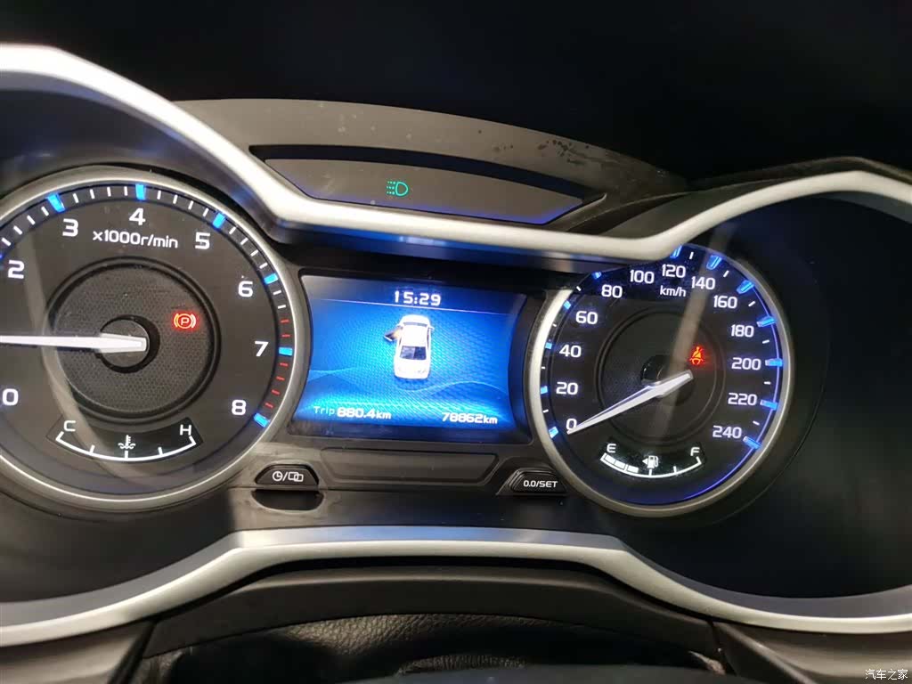 Geely Emgrand, 2017 8