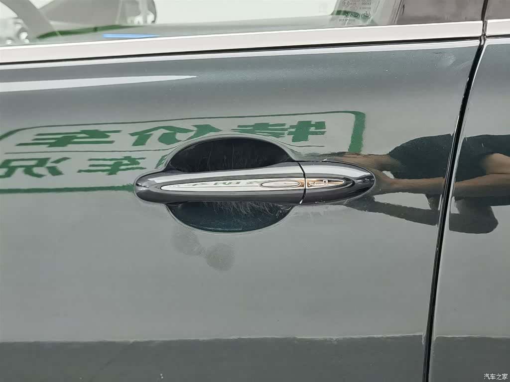 Jaguar XJ, 2014 18