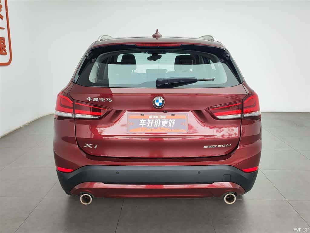 BMW X1, 2021 4