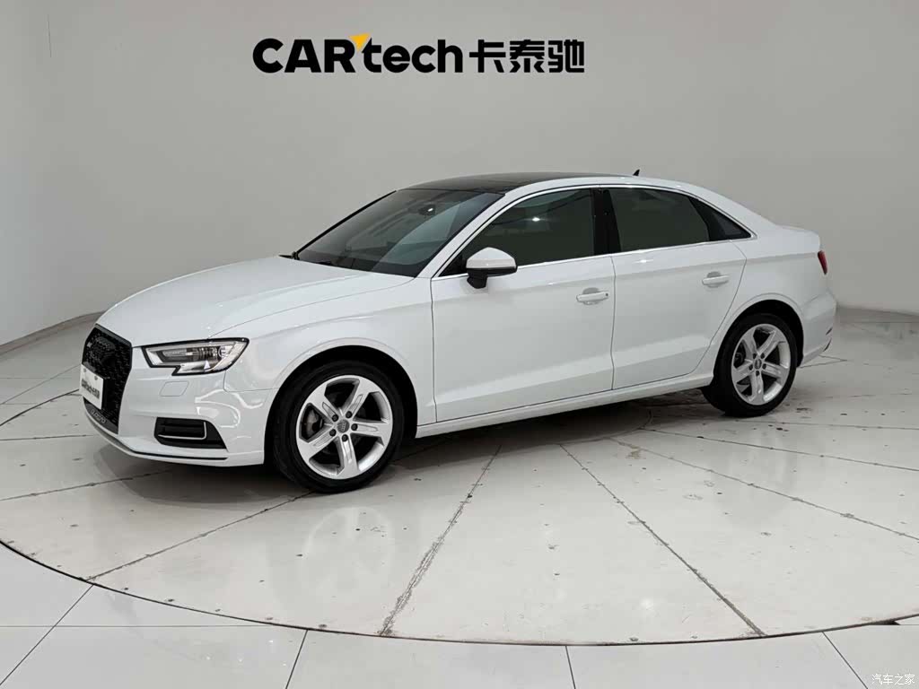 Audi A3, 2021 1