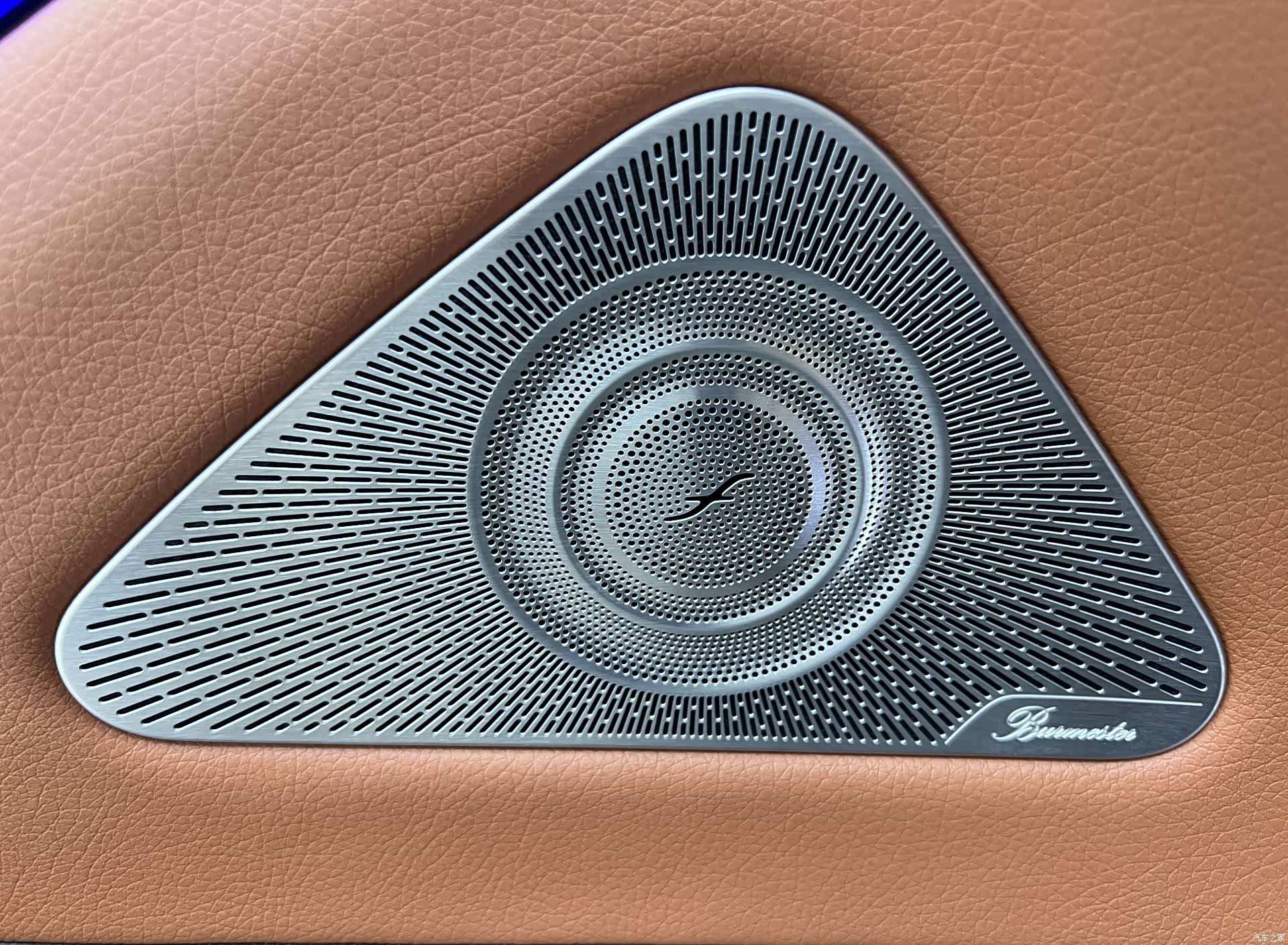 Maybach S-Class, 2024 36
