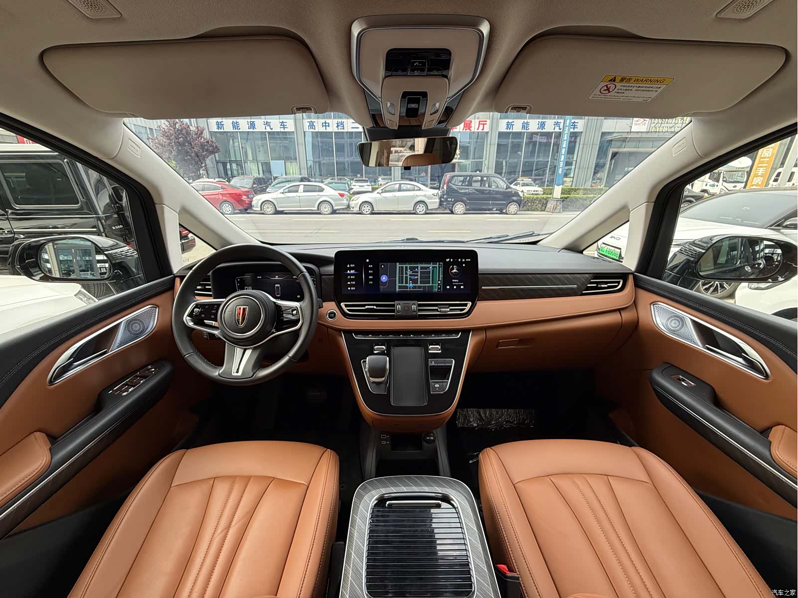 Hongqi HQ9, 2023 11