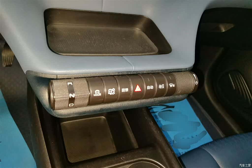 BYD Dolphin, 2022 16
