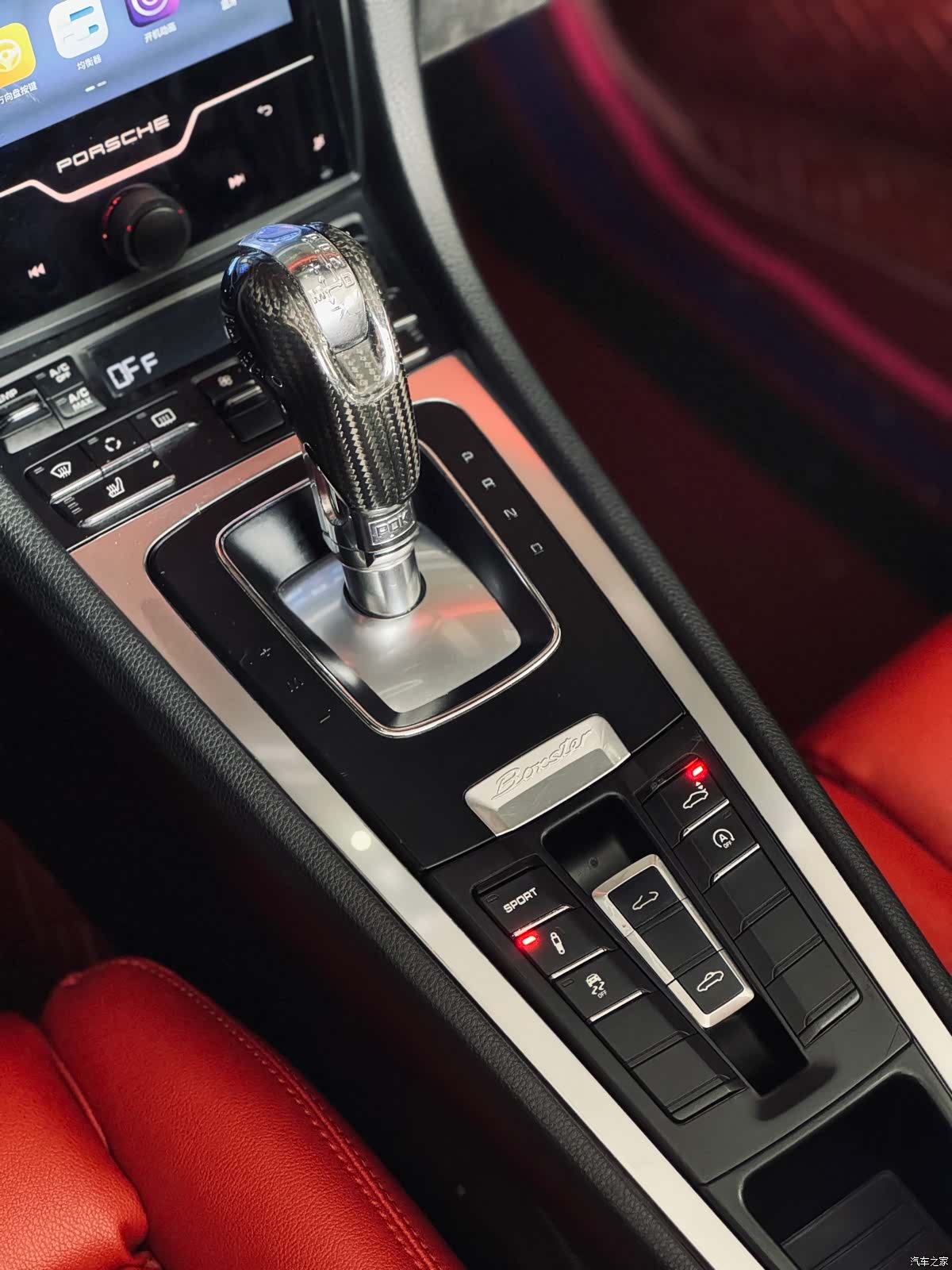 Porsche Boxster, 2013 7