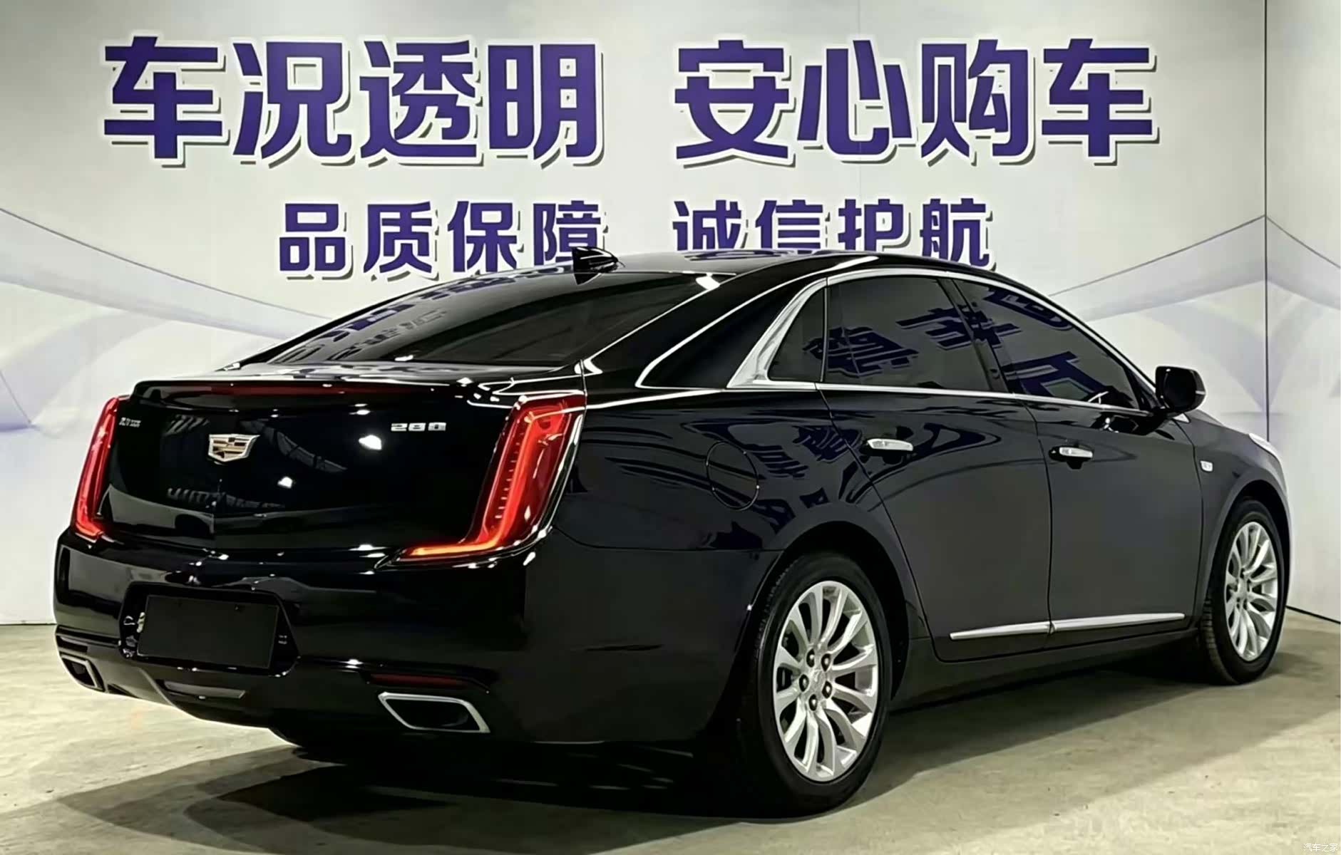 Cadillac XTS, 2019 4