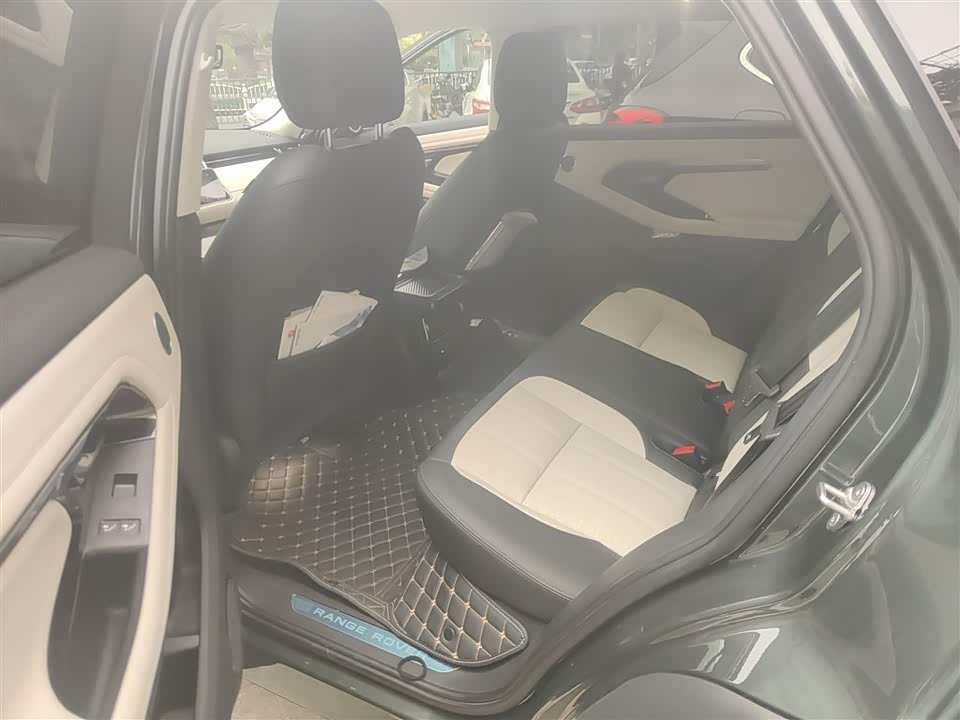 Land Rover Range Rover Aurora