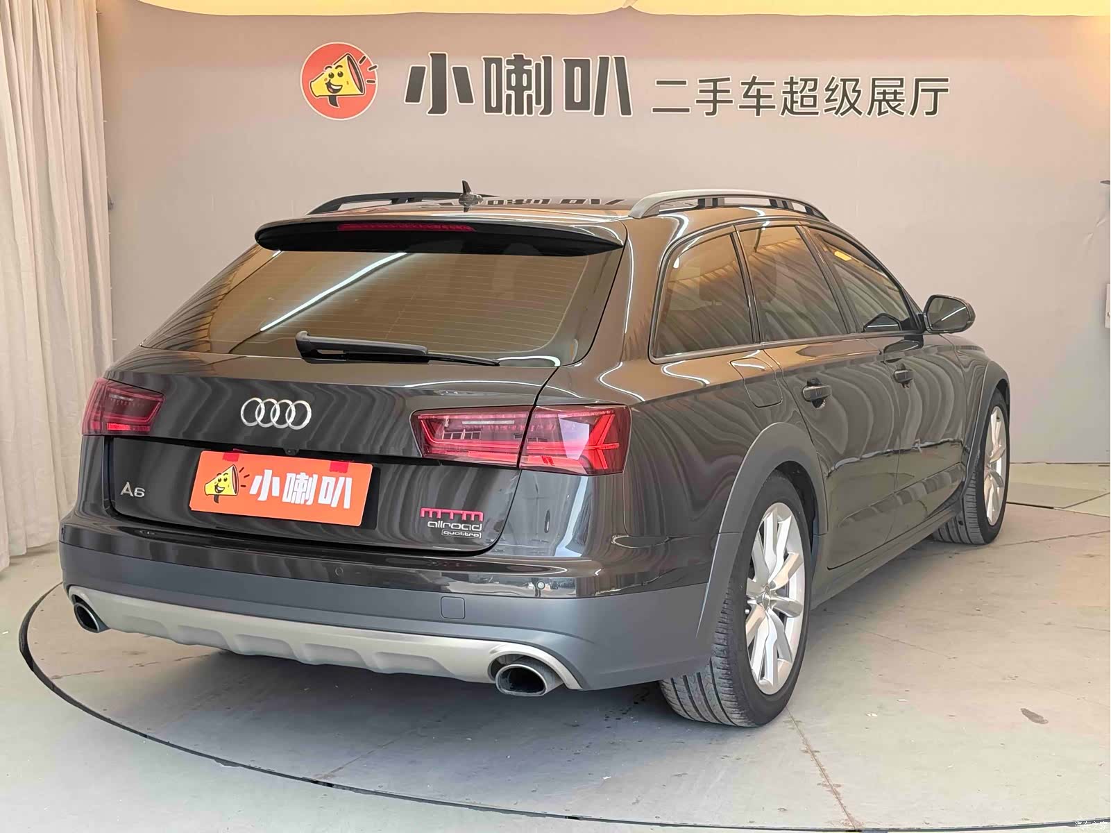 Audi A6, 2017 24
