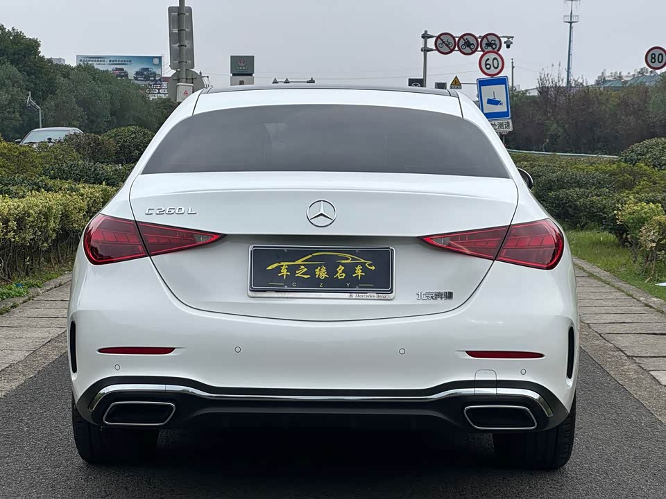 Mercedes-Benz Class C