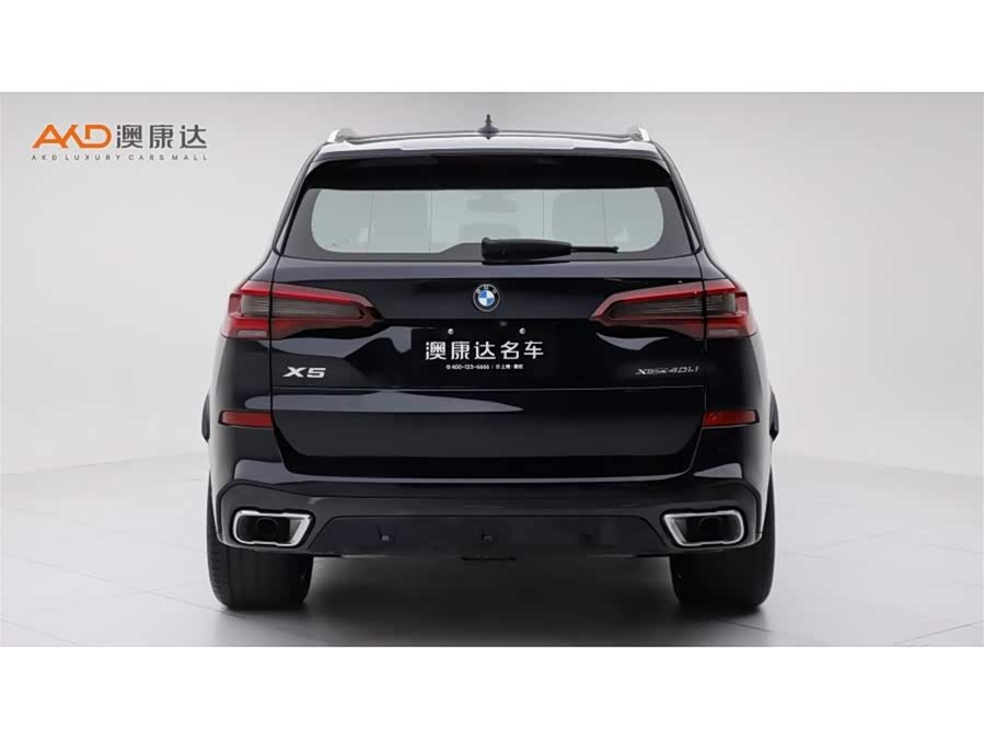 BMW BMW X5/40Li/3.0T/22/refund XDrive 2023, фото 4