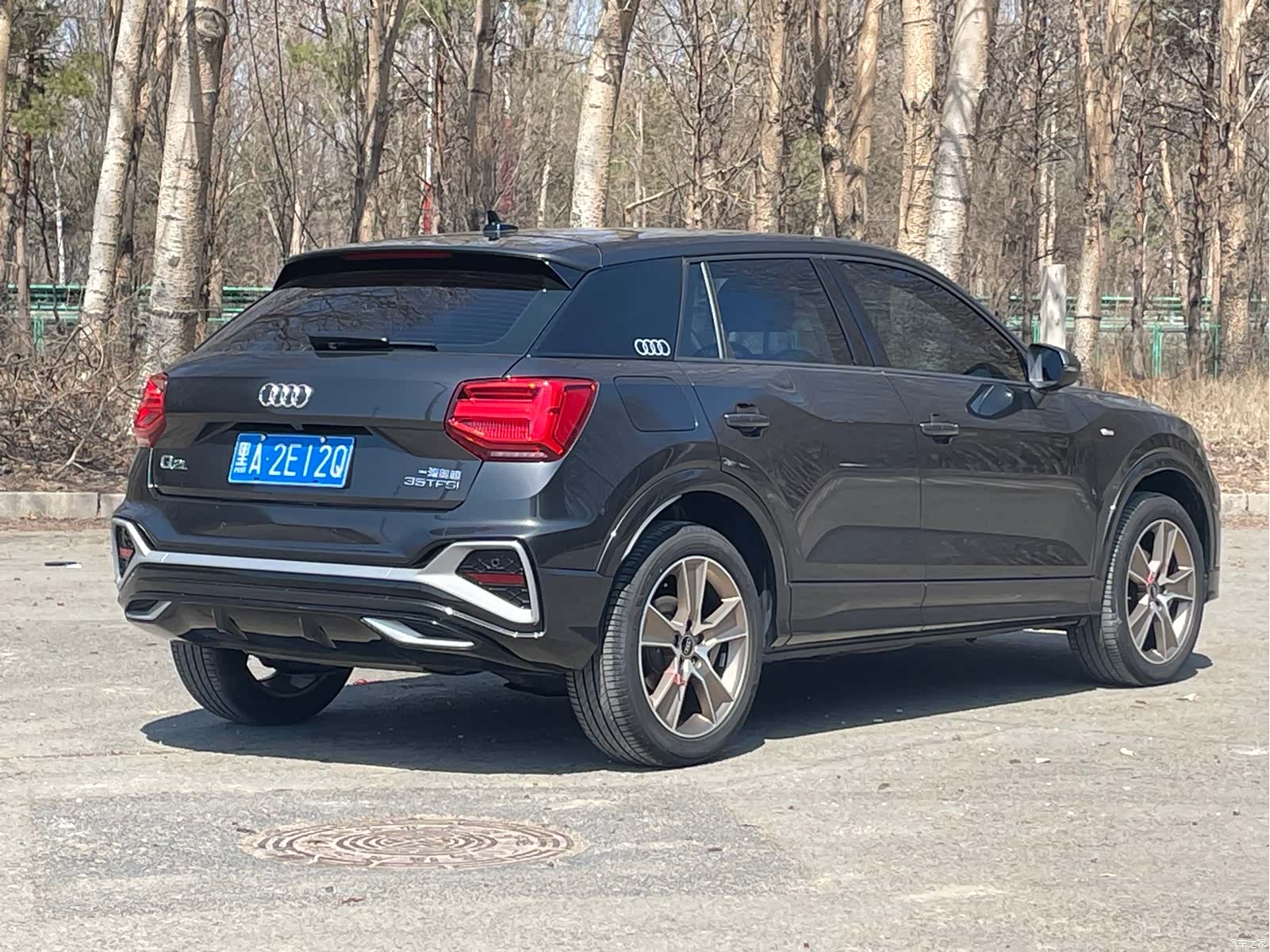 Audi Q2L, 2022 28