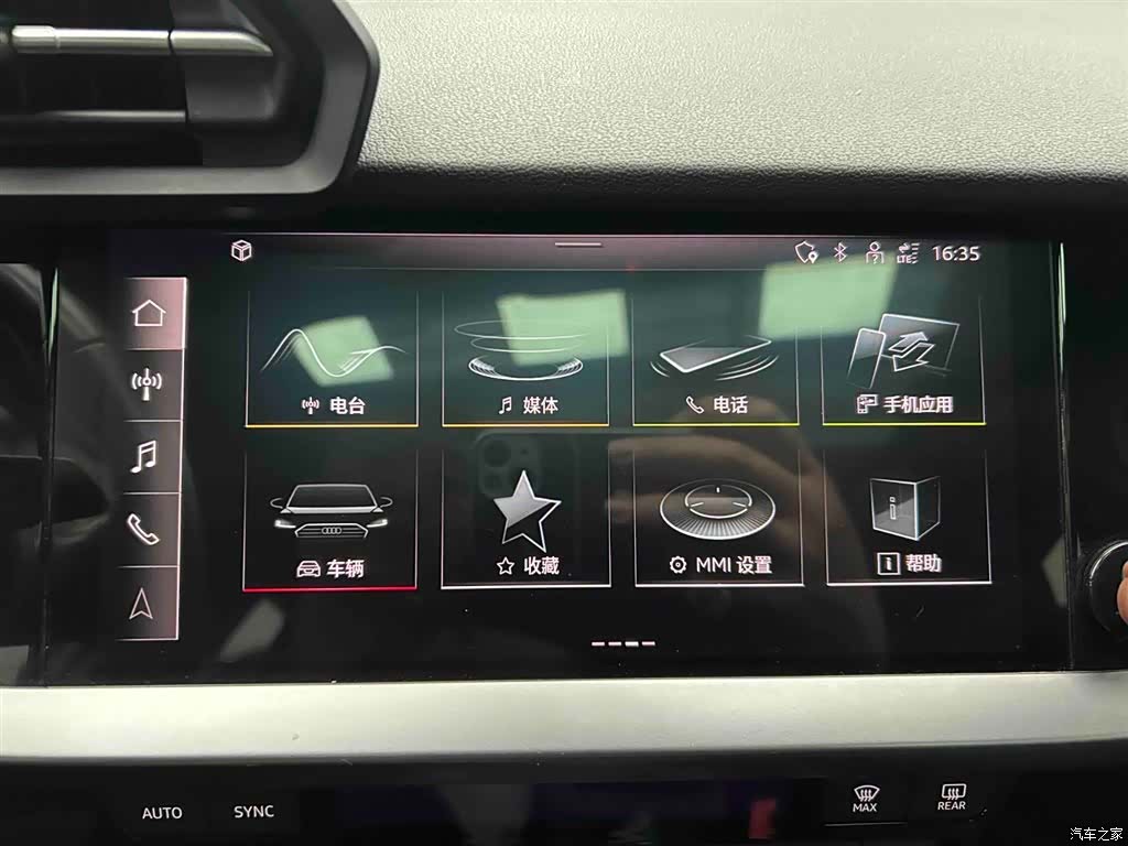 Audi A3, 2022 6