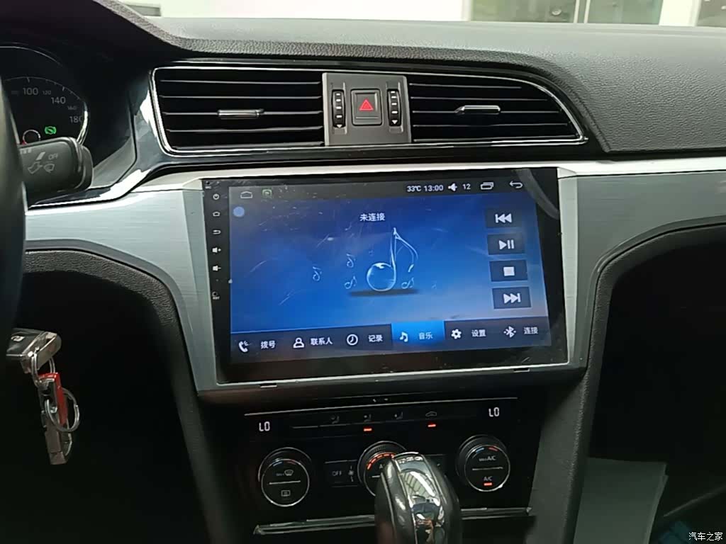 Volkswagen Lamando, 2017 13