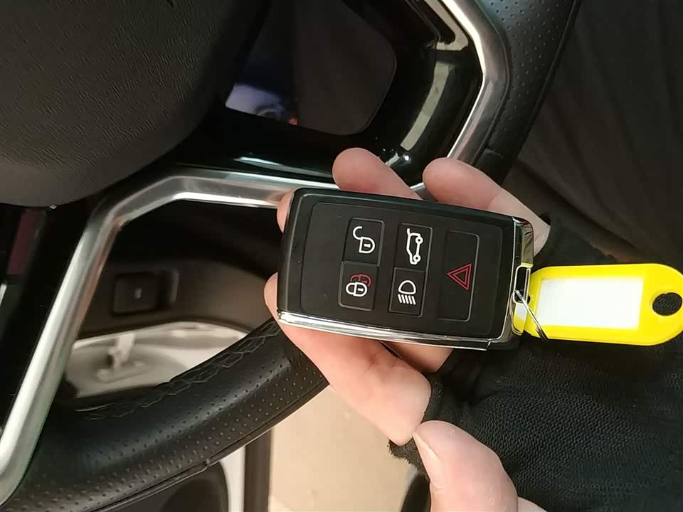 Land Rover Range Rover Aurora